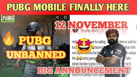 Pubg Unban Announcement On Th November Big News Pubg India