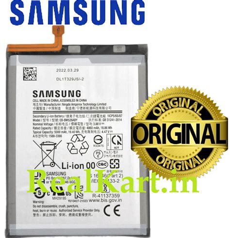 Original Samsung Galaxy M52 5g M53 5g M23 5g M33 5g A73 5g