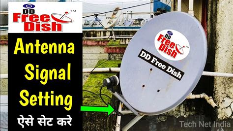 Dish Tv Settings Of Dish Antenna