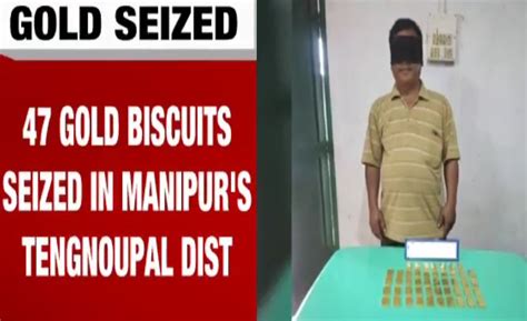 Assam Rifles Seize Gold Biscuits Worth Rs 295 Cr In Manipur