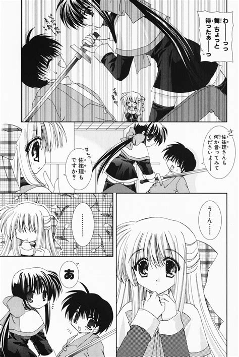 Safebooru Aizawa Yuuichi Comic Kanon Kawasumi Mai Kurata Sayuri