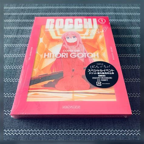 Bocchi The Rock The Animation Volume 1 Limited Edition Dvd Hobbies