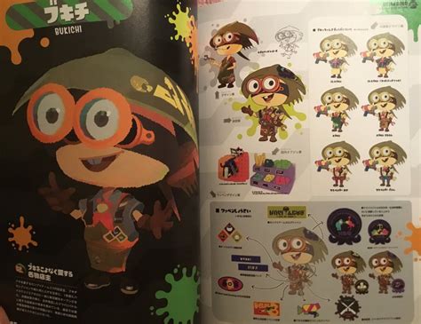 Photos From The New Splatoon 2 Art Book Nintendo Everything