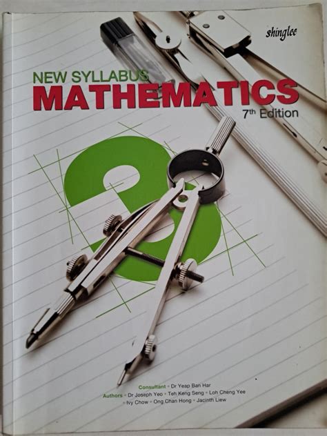 Shinglee New Syllabus Mathematics Textbook 7th Edition Secondary 3