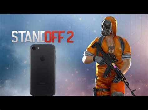 СТОИТ ЛИ БРАТЬ iPhone 7 В 2023 ГОДУ ДЛЯ STANDOFF 2 YouTube