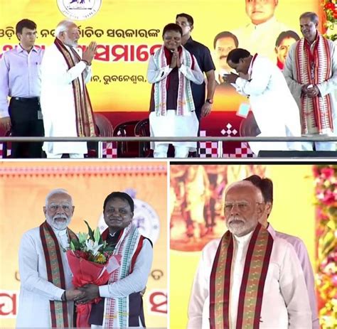 PM Modi Attends Oath Taking Ceremony Of New Odisha Government