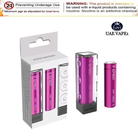 Best Vape Batteries - E-Vape Shop UAE