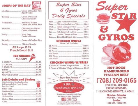 Menu Of Super Star N Gyro In South Chicago Heights Il 60411