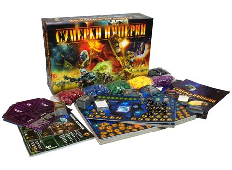 Сумерки Империи, 4-я редакция (Twilight Imperium, 4-rd edition ...