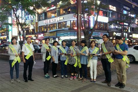 수원시 매탄3동 청소년 유해업소 지도단속 뉴스피크