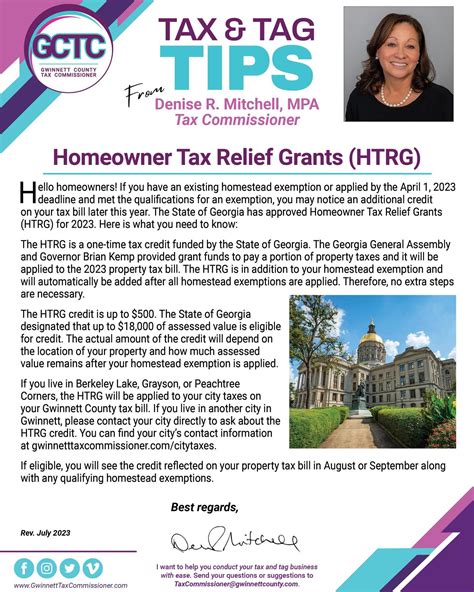 Gwinnett Tax Commissioner