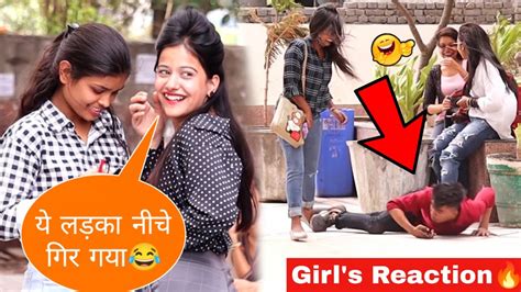 Falling Down And Blaming Girls Prank😂 Girls Reactions🔥 Sagar Saini