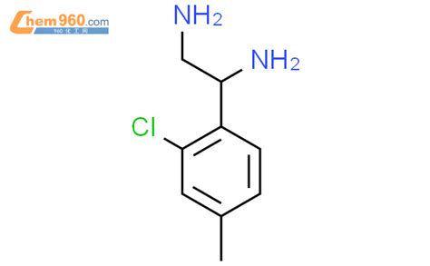 1270458 57 5 1 2 CHLORO 4 METHYLPHENYL ETHANE 1 2 DIAMINECAS号 1270458