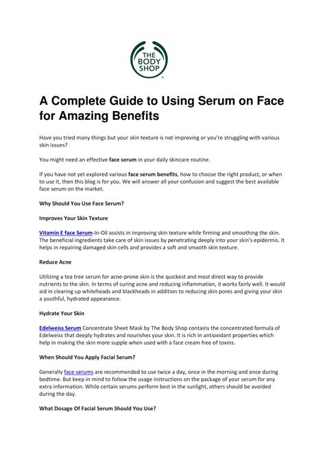 Ppt A Complete Guide To Using Serum On Face For Amazing Benefits Powerpoint Presentation Id