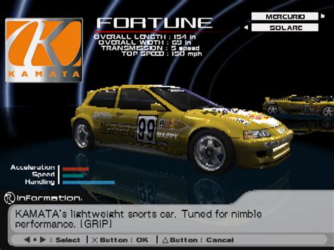 All I Want For Christmas Is A Ridge Racer V Sequel The Drive