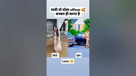 Upsc Motivational Shortvideo ️ ️ ️ Youtube