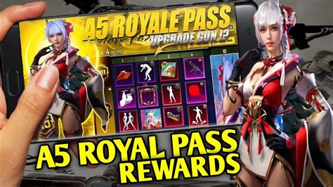 A5 ROYAL PASS 1 TO 100 REWARDS IS HERE UPGRADE GUN CONFIRM 100 RP