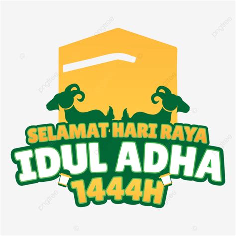 Eid Al Adha H Hd Png