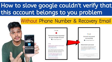 Google Couldn T Verify That This Account Belongs To You How To