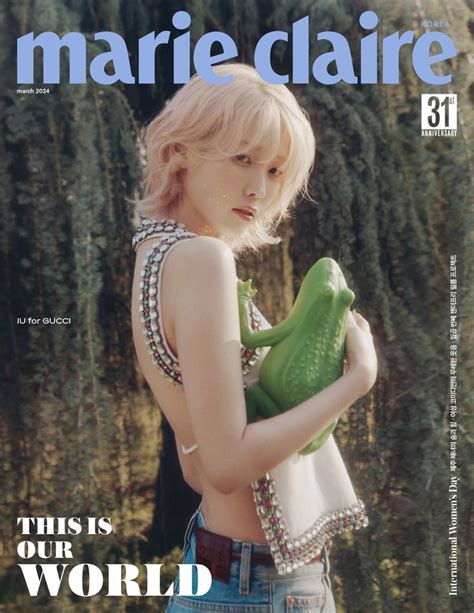 Iu Marie Marie Claire Magazine March Issue In Koreanisch