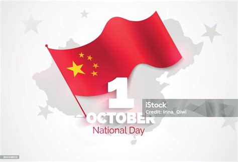 1 October China Happy National Day Greeting Card Stock Illustration