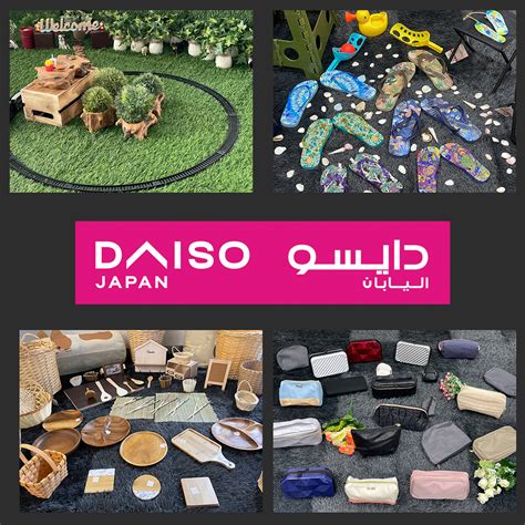 Social media marketing for Daiso Japan, Qatar