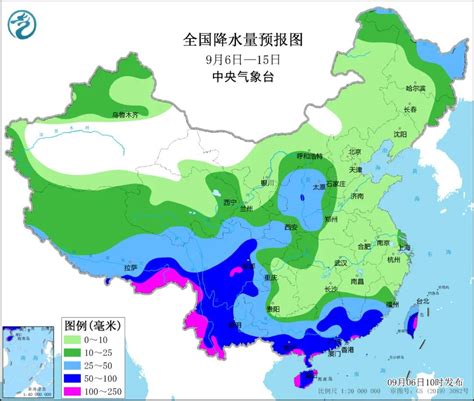 中国气象局新闻发布会：9月将有1至2个热带气旋影响我国！澎湃号·政务澎湃新闻 The Paper