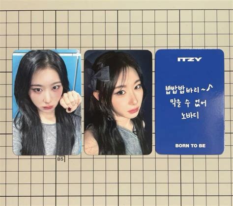 Chaeryeong Photocard Born To Be In 2024 Photocard Photo Cards Itzy