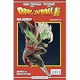 Dragon Ball Serie Roja N Manga Shonen Toriyama Akira Daruma