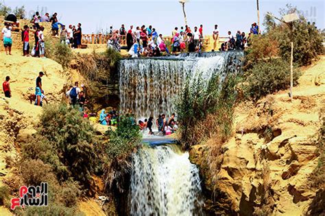 شلالات وادى الريان منطقة السحر والجمال بالفيوم ألبوم صور اليوم السابع