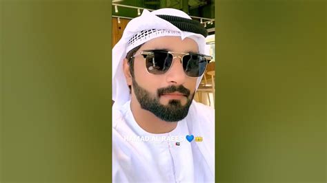 Hamad Al Raeesi 💙 Hbrothers Uae Selfie Shorts Youtube