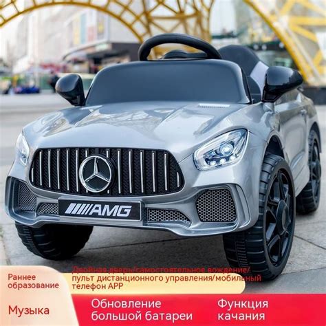 Электромобиль детский на аккумуляторе на улицу с пультом машина ...