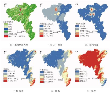 长株潭城市群生态环境质量时空演变及影响因素分析