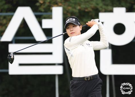 ‘신인 황유민 Klpga 동부건설·한국토지신탁 챔피언십 3라운드도 1위시즌 2승 향해 순항 100세시대의 동반자 브릿지경제