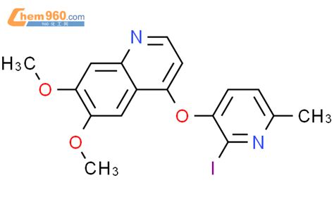 666730 32 1 Quinoline 4 2 Iodo 6 Methyl 3 Pyridinyl Oxy 6 7