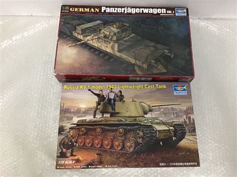 トランペッター 135 00368 ドイツ軍 パンツァーイェーガーヴァーゲン Vol1，00360 ソビエト軍 Kv 1重戦車 1942型