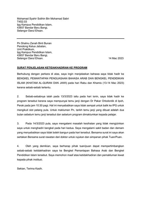 Surat Tunjuk Sebabdocx