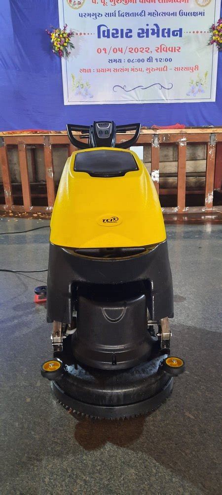 Scrubber Drier Machine 17 Inch 750 Watt At Rs 95000 In Vadodara ID