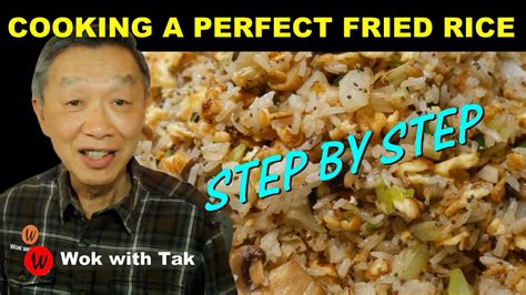 How To Cook A Perfect Fried Rice Step By Step With Template Based Cooking Youtube