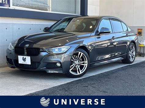 Bmw 3シリーズ 320i Mスポーツ スタイルエッジ 330台限定特別仕様車の中古車｜グーネット中古車