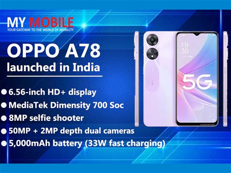 Oppo A78 5g With 50 Megapixel Dual Cameras 33w Supervooc Charging Launched In India Check