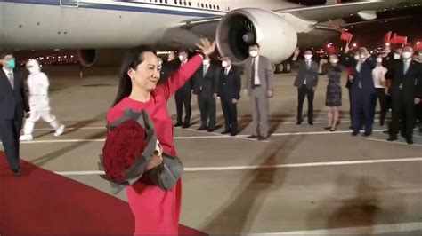 Huawei CFO Meng Wanzhou arrives in Shenzhen | JAPAN Forward