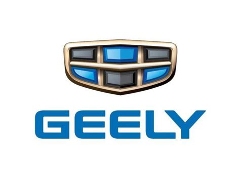 Geely Holding ទទលបនភគហន៧ ៦០ នកនង Aston Martin Lagonda