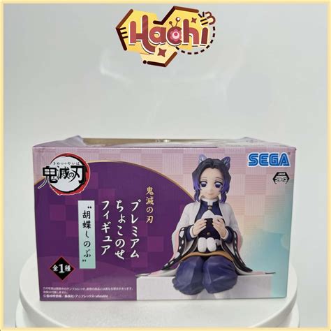 MISB Original SEGA Chokonose Noodle Stopper Demon Slayer Shinobu