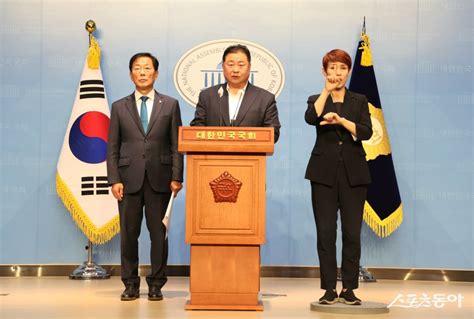 김경일 파주시장 국회서 대북전단 살포 중단 호소｜스포츠동아