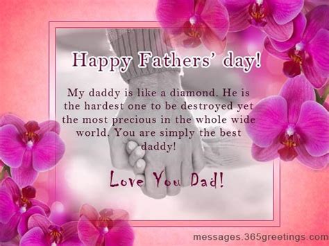 Fathers Day Messages Wishes And Fathers Day Quotes For 2017 Easyday