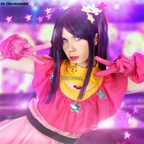 OSHI NO KO Ai Hoshino Premium Edition Cosplay Costume