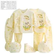 Shendy Vendy Newborn Clothing Set 0 3 Months 7 Pieces Welcome Set SHEIN