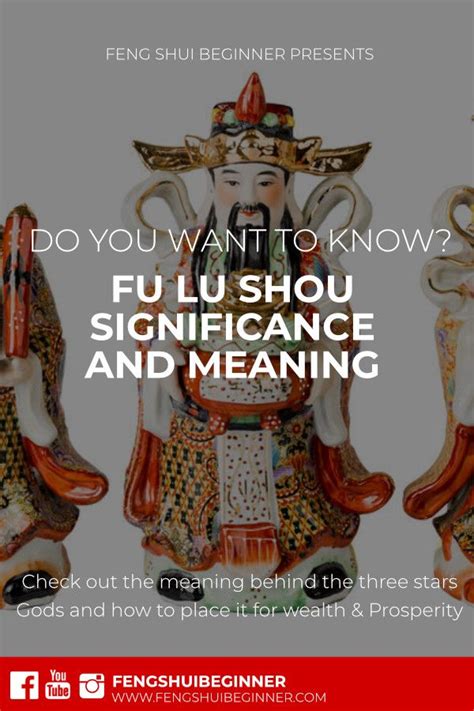 Fu Lu Shou Symbol The 3 Stars God Of Happiness Wealth And Longevity