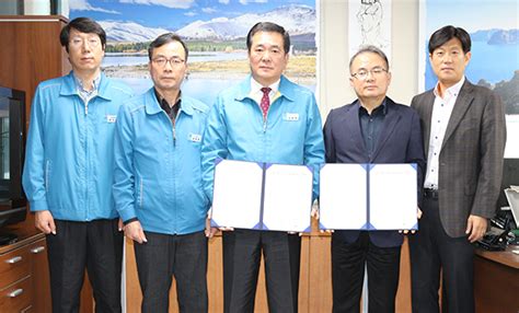 거제시·한국석유공사 재난안전분야 상호협력 협약 뉴스앤거제